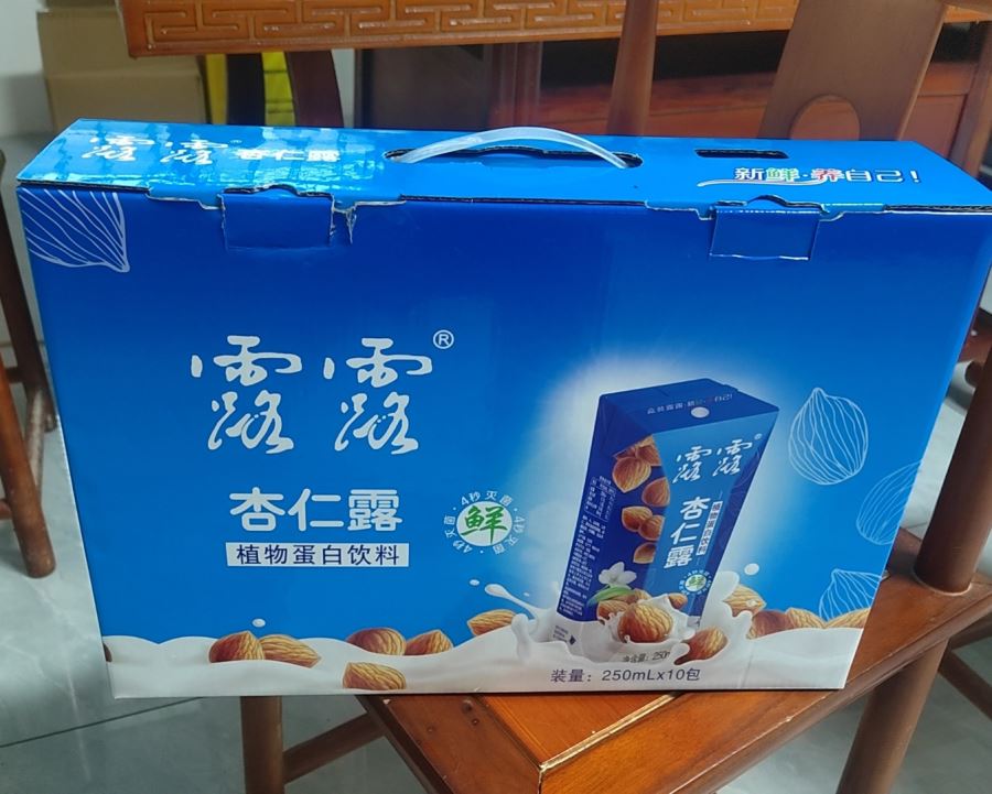 饮料食品包装礼盒案例