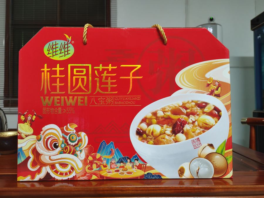 食品包装礼盒案例