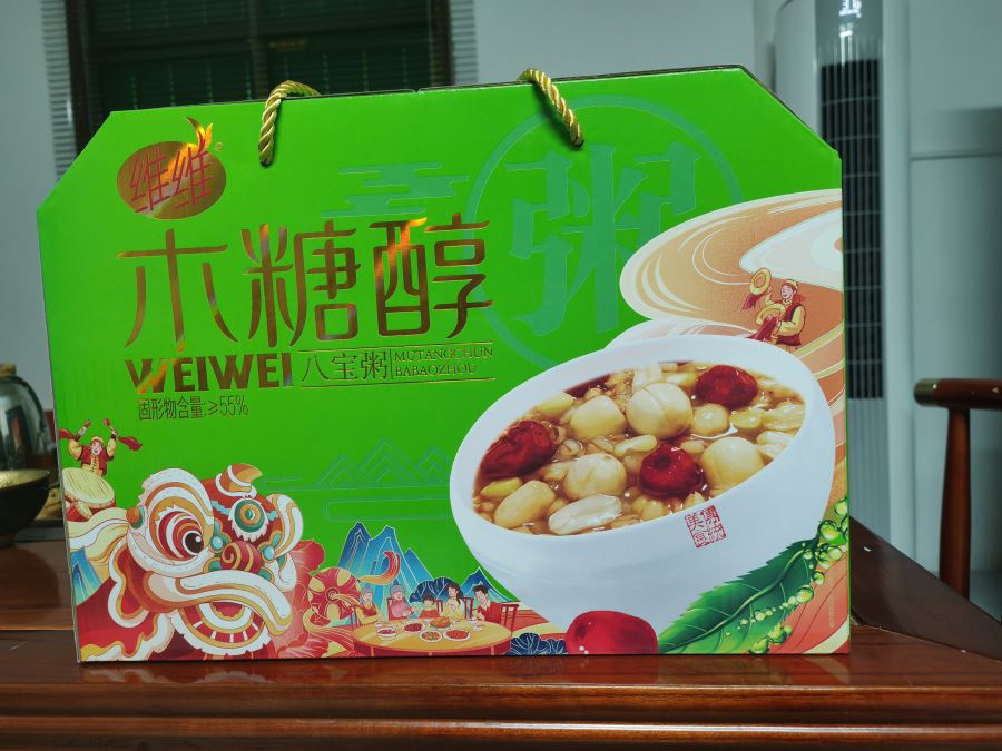 食品包装礼盒案例