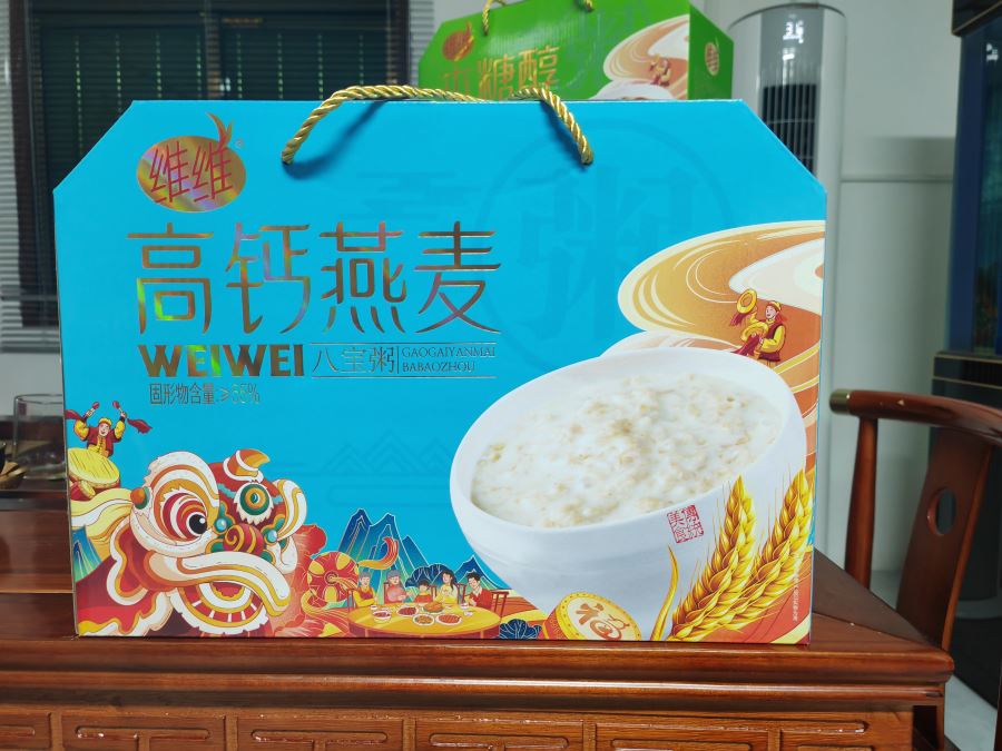 八宝粥食品包装礼盒案例