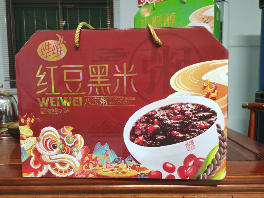 高档特产食品包装礼盒案例